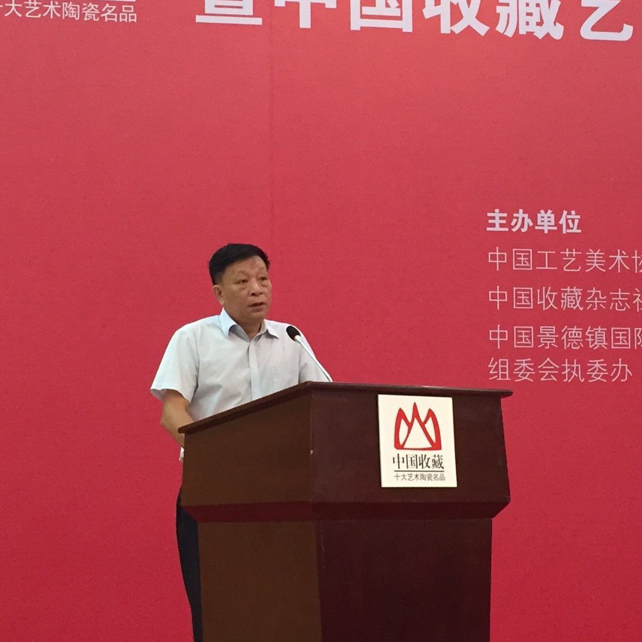 新一屆十大陶瓷名品張榜啦