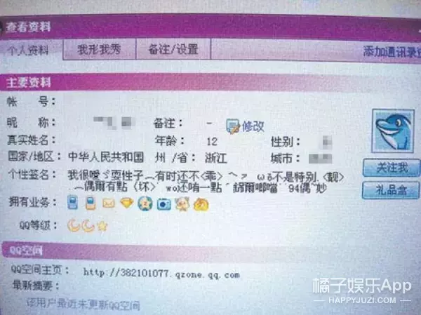 成熟男人的qq空间歌曲=成熟男人的空间歌曲推荐