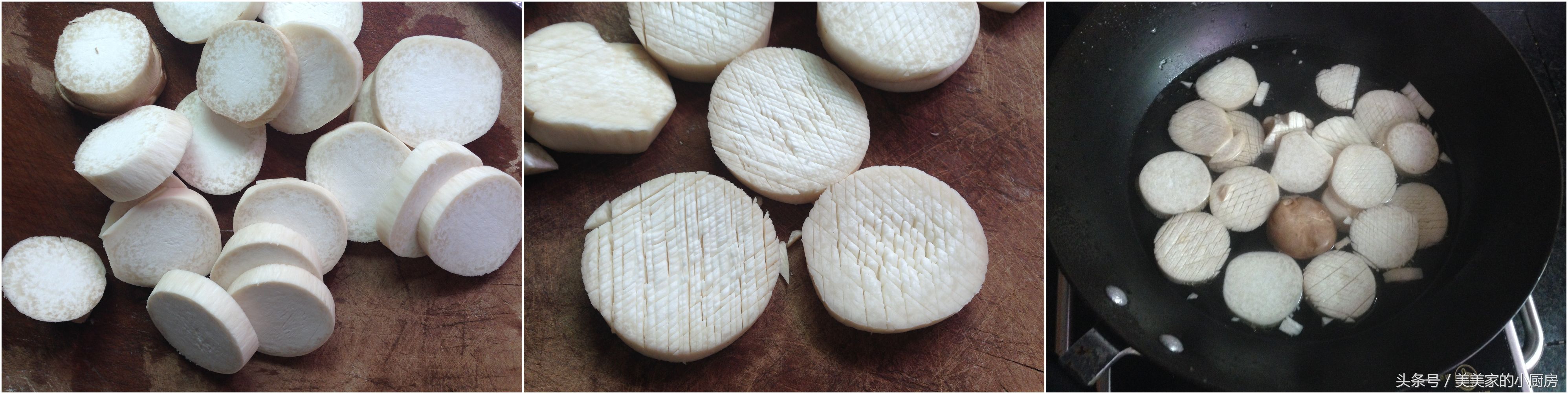 杏鲍菇这样切，看着有颜值，吃起来更入味，宴客都超级有面子