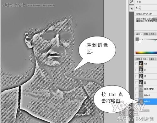 1030 Photoshop与光影魔术手pk打造出MM靓丽肌