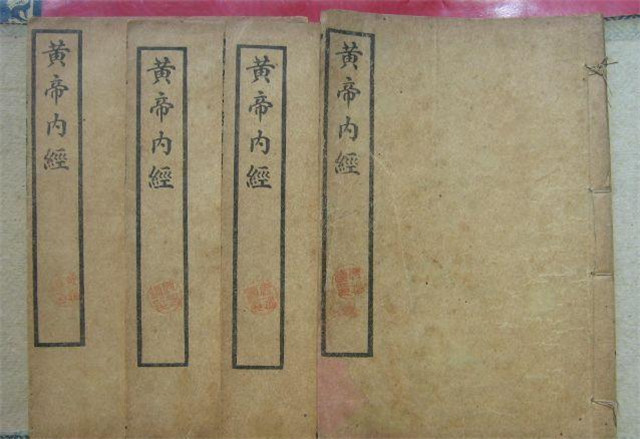 中华文化小集锦：中国最早的医书是哪一本？