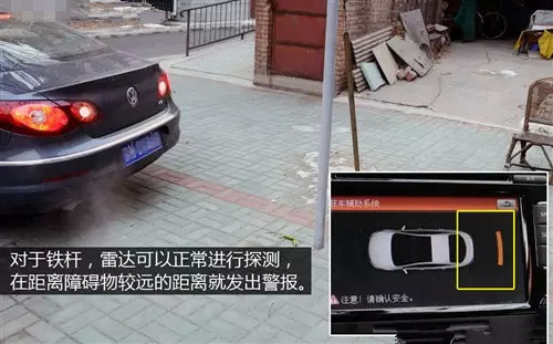 原来倒车雷达也会“撒谎”，停车时你被“坑”过吗？