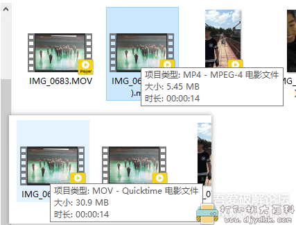[Windows]视频格式转换工具 Wise Video Converter 2.3.1.65 PRO单文件 配图 No.1
