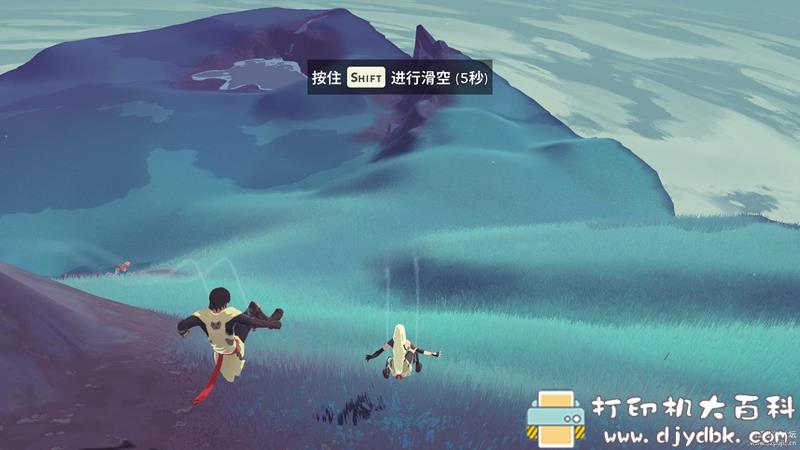 PC游戏分享：Haven（避风港）v1.0.149 配图 No.8