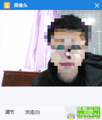 [Windows]usb宝盒绿色版（驱动人生提取） 配图 No.4