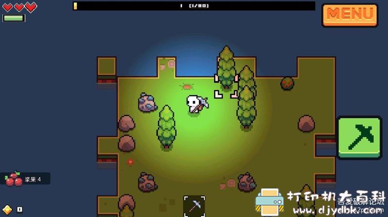 安卓游戏分享：【像素风动作冒险】《浮岛物语》v1.0.5安卓中文版[像素] 配图 No.3