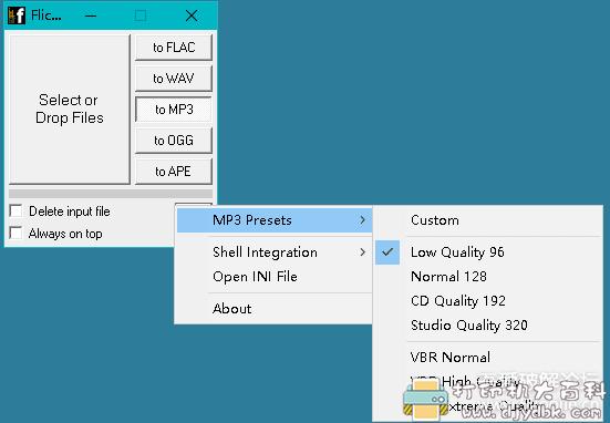 [Windows]FLAC音乐格式转换器_1.0.48.5 配图 No.2