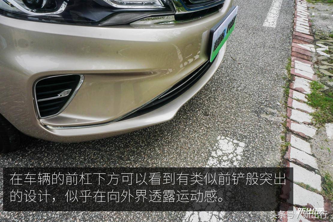 或是恰到好处的好车 新出行试驾吉利帝豪 GL PHEV