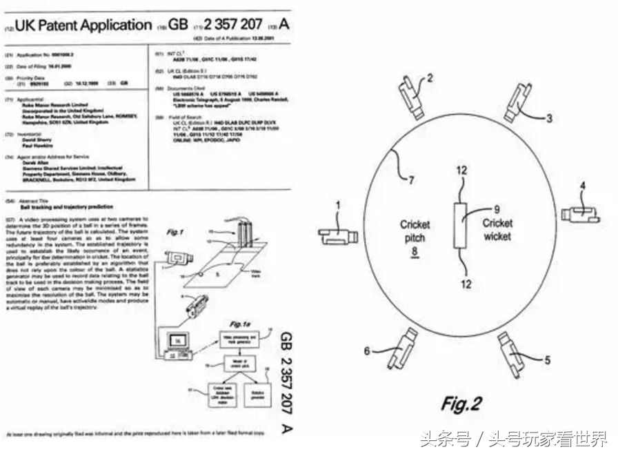 2018世界杯是否用视频裁判(2018世界杯爆冷真相 VAR视频助理裁判显神威)