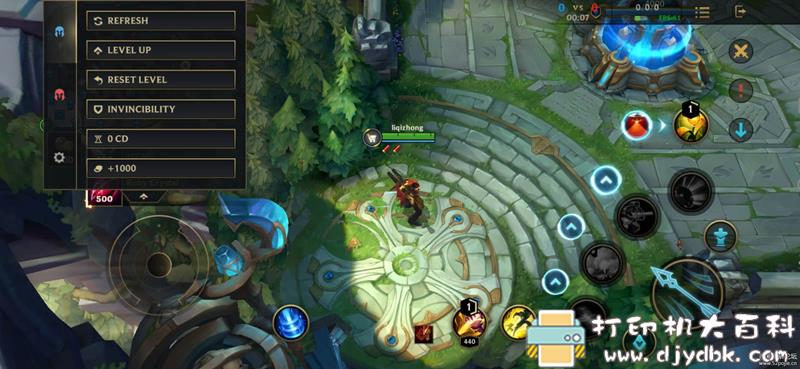[Android]英雄联盟手游+云顶之奕 多网盘下载 配图 No.12