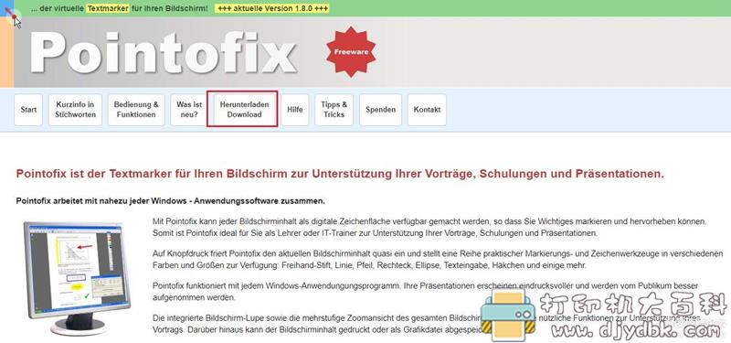 [Windows]屏幕画笔工具 Pointofix 1.8.0 配图 No.12