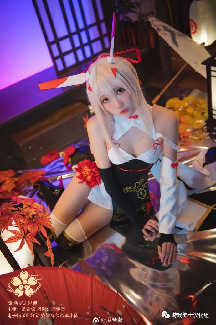 cosplay – 《碧蓝航线》柚/绫波(@瓜希酱)，前方旗袍魅力,看完精神一震！ - [mn233.com] No.9