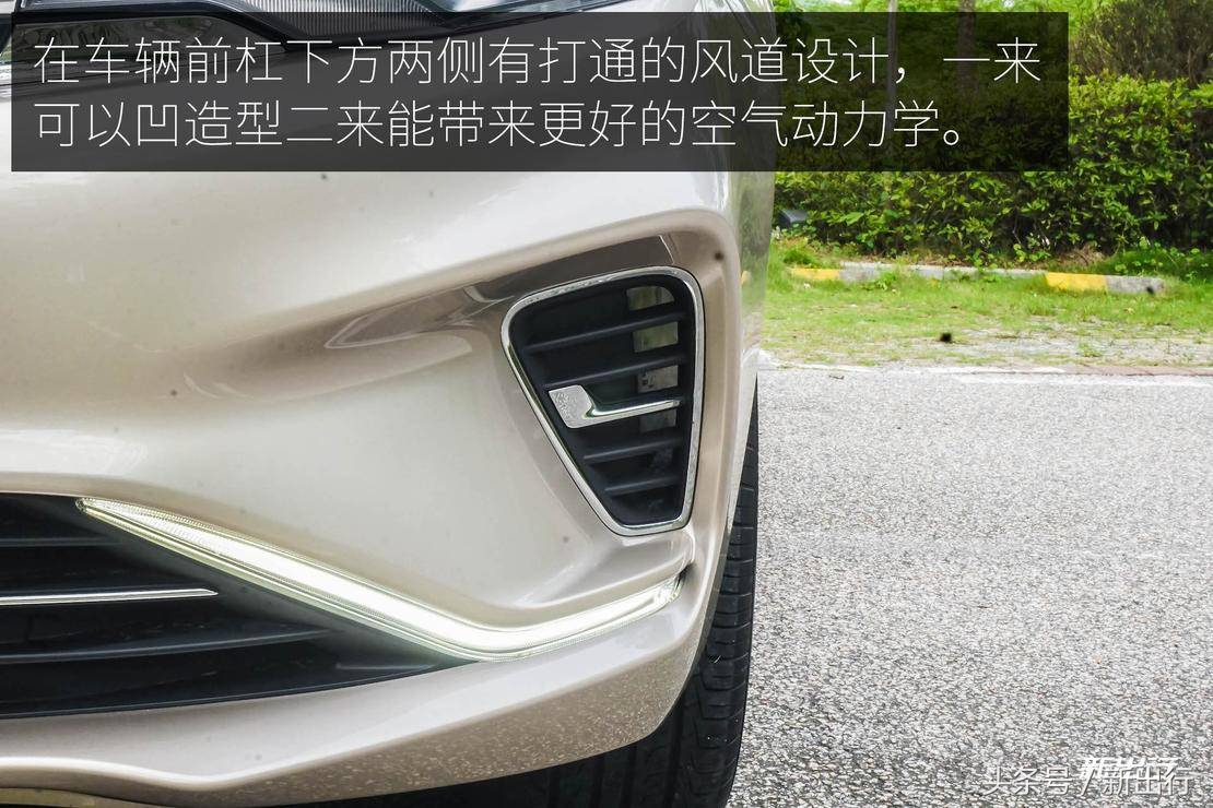 或是恰到好处的好车 新出行试驾吉利帝豪 GL PHEV