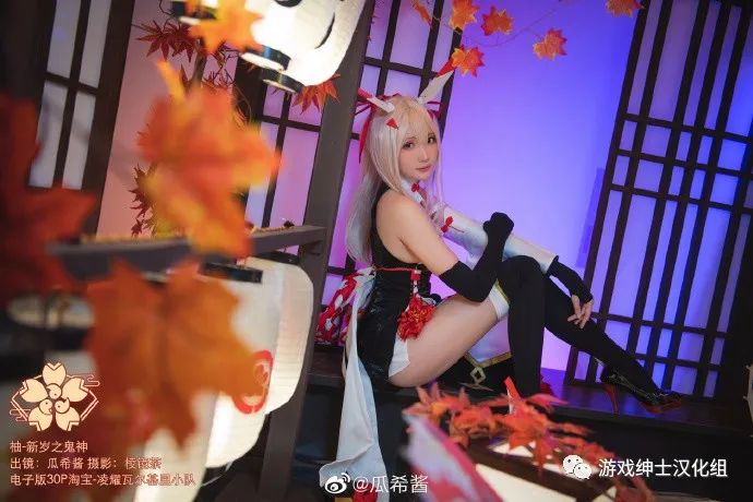 cosplay – 《碧蓝航线》柚/绫波(@瓜希酱)，前方旗袍魅力,看完精神一震！ - [mn233.com] No.3