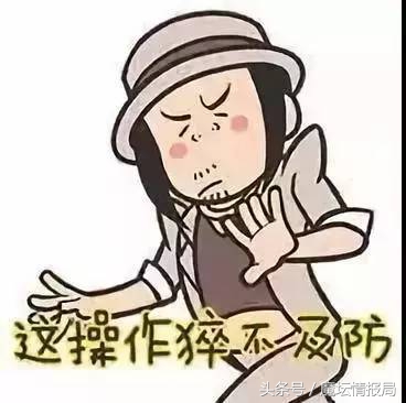 4月14日真是个神奇的日子 这么多大事都在这一天发生