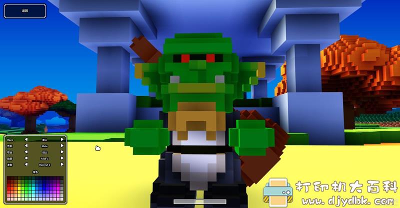 PC游戏分享：【像素开放世界RPG游戏】魔方世界Cube World v.1.0.0-1汉化版-可联机含修改器 配图 No.3