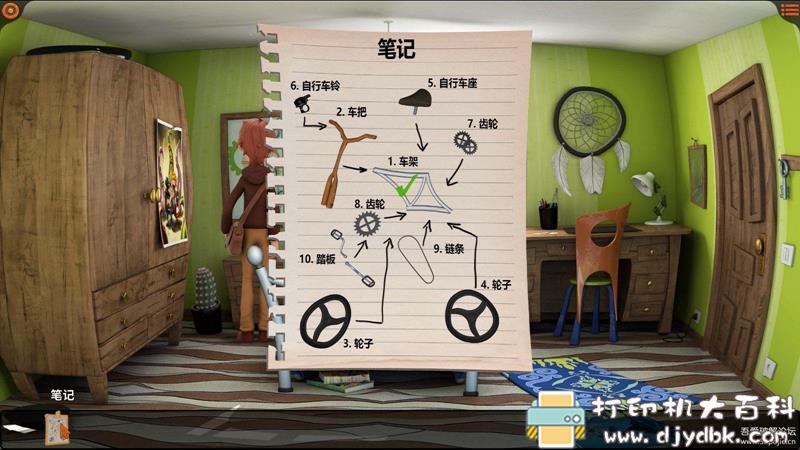 PC游戏分享：【摩根奇遇记之诅咒小镇】 配图 No.8