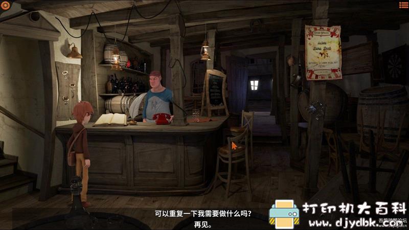 PC游戏分享：【摩根奇遇记之诅咒小镇】 配图 No.13