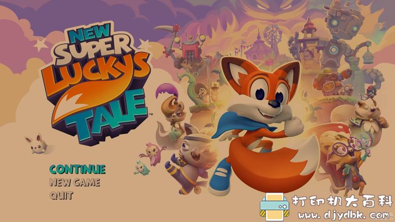 PC游戏分享：【动作冒险】New Super Lucky’s Tale 新超级幸运狐 绿色免安装 配图 No.2