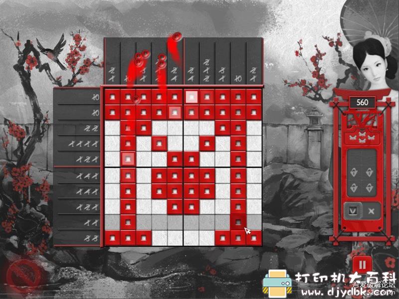 PC游戏分享：【益智休闲】《亚洲之谜》v1.0免安装中文版 配图 No.5