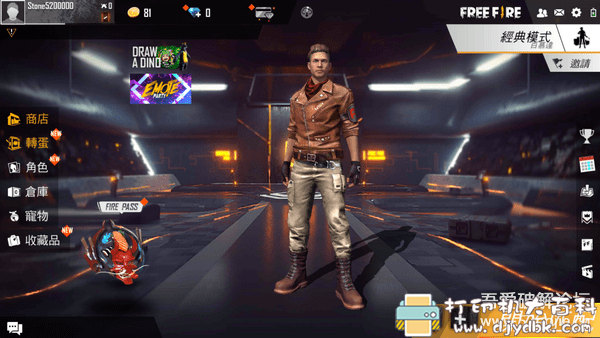 三款安卓游戏分享：Garena Free Fire v1.52.0+守卫城堡v1.50.1+愤怒的小鸟消除大赛3v4.2.0 配图 No.2