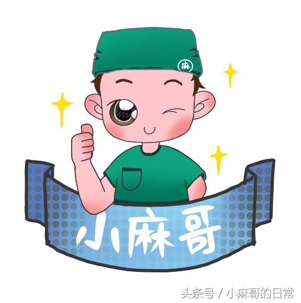 感冒发烧很常见，可为啥会发烧了还觉得冷？
