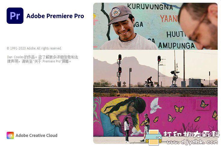 [Windows]视频编辑软件Adobe_Premiere_Pro_2020..14.5.0.51 配图 No.3