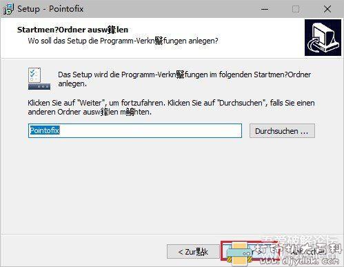 [Windows]屏幕画笔工具 Pointofix 1.8.0 配图 No.3