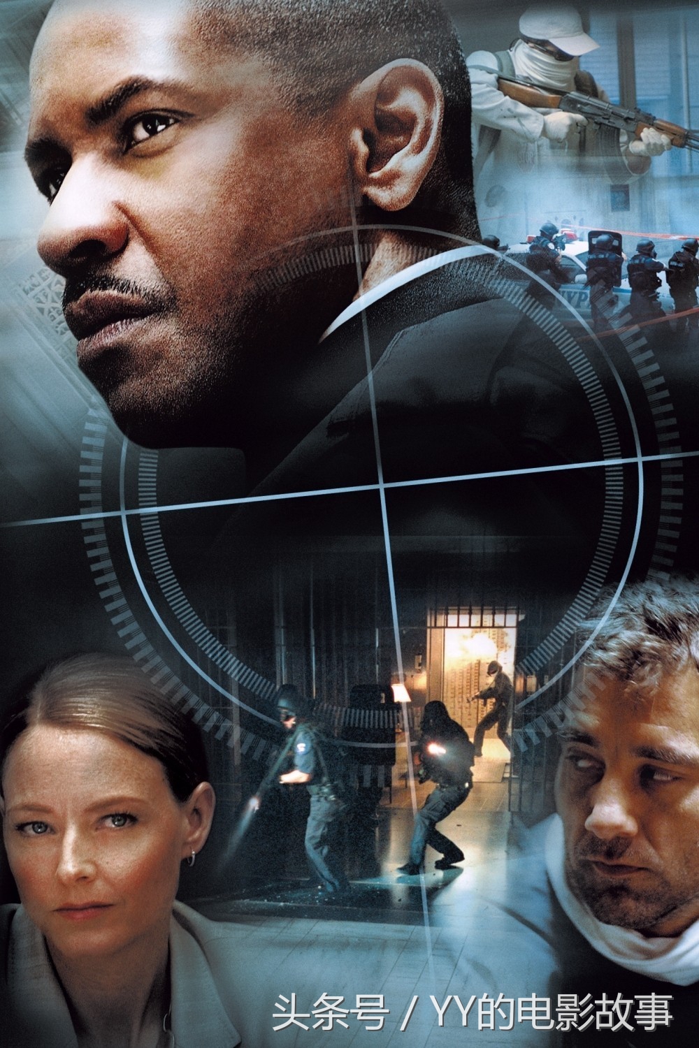 影片讲的是一群劫匪盗亦有道的故事.