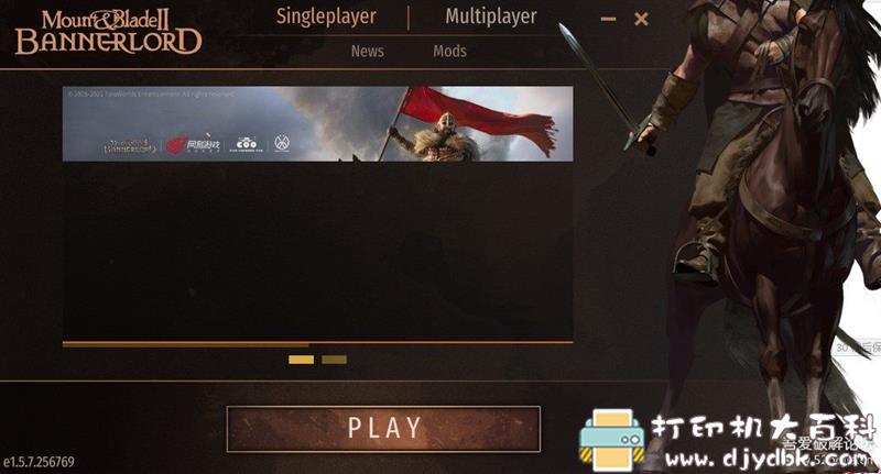 PC游戏分享：骑马与砍杀2 v1.57学习版 配图