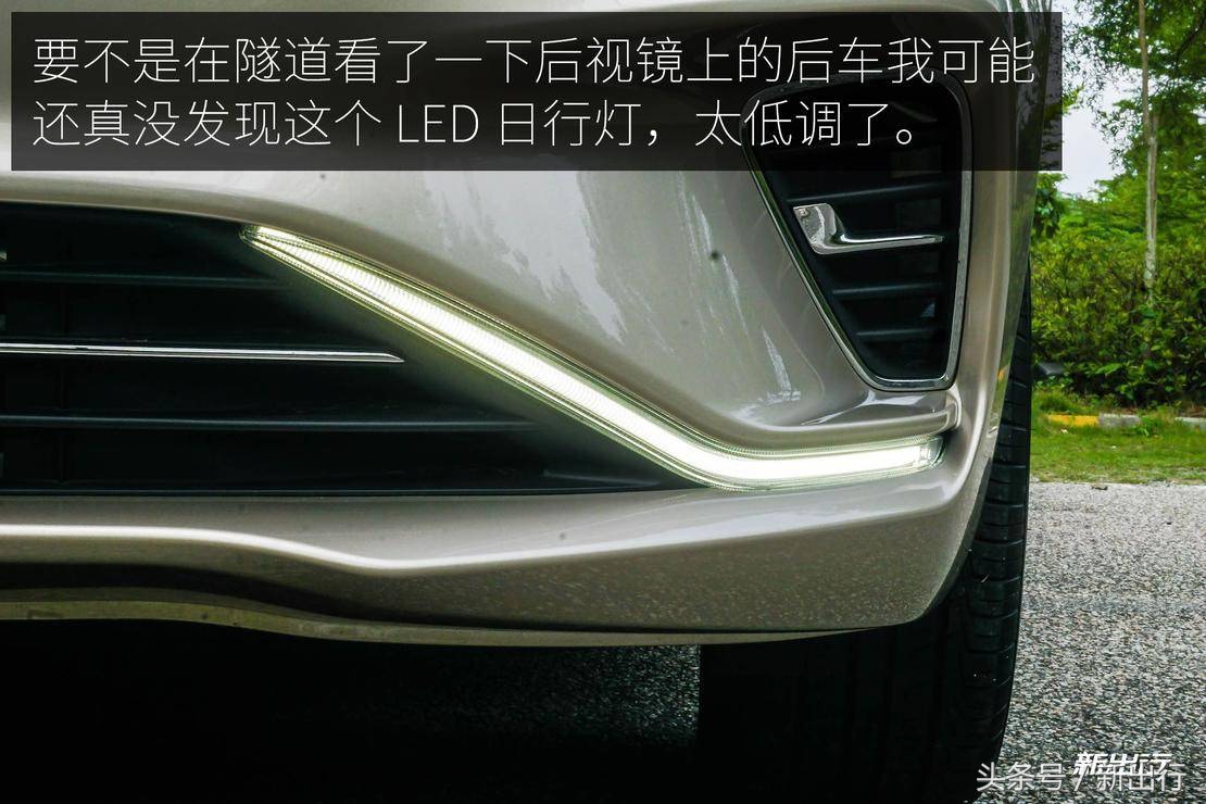 或是恰到好处的好车 新出行试驾吉利帝豪 GL PHEV