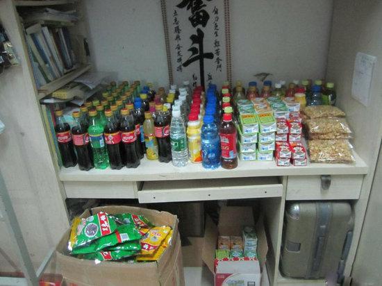 学生怎么赚钱（在校大学生赚钱大汇总，赶紧行动起来吧） 配图 No.1