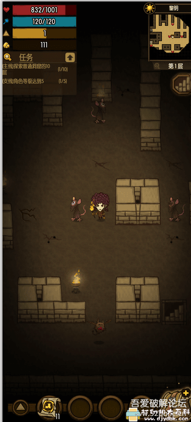 安卓游戏分享：【动作冒险】贪婪洞窟v3.0.2，已解锁内购 配图 No.1