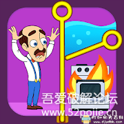 安卓游戏分享：梦幻家园-Homescapes v4.2.2 MOD APK 配图 No.1