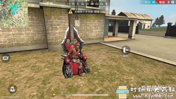 三款安卓游戏分享：Garena Free Fire v1.52.0+守卫城堡v1.50.1+愤怒的小鸟消除大赛3v4.2.0 配图 No.4