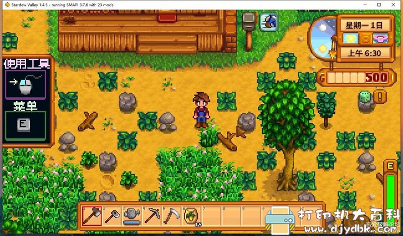 PC游戏分享：【模拟经营】Stardew Valley（星露谷物语）v1.4.5 配图 No.8
