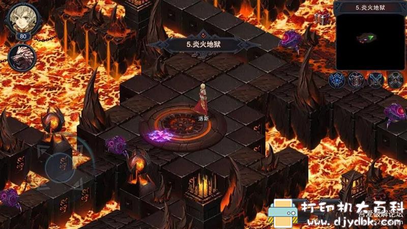 安卓游戏分享：城堡传说3_2.212.1 修改版 RPG类 配图 No.2