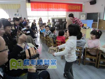 中班健康优秀教案及教学反思《滚筒类游戏》