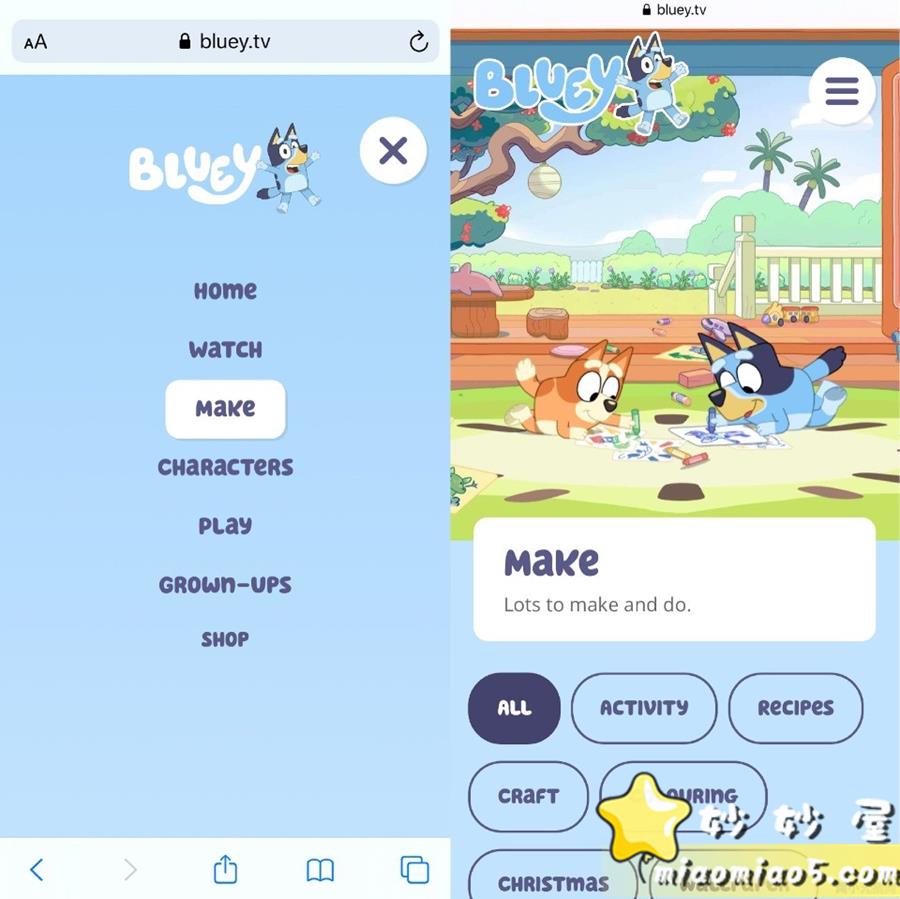 超精品的Bluey布鲁伊手工资源PDF，推荐家长们打印出来亲子做图片 No.2