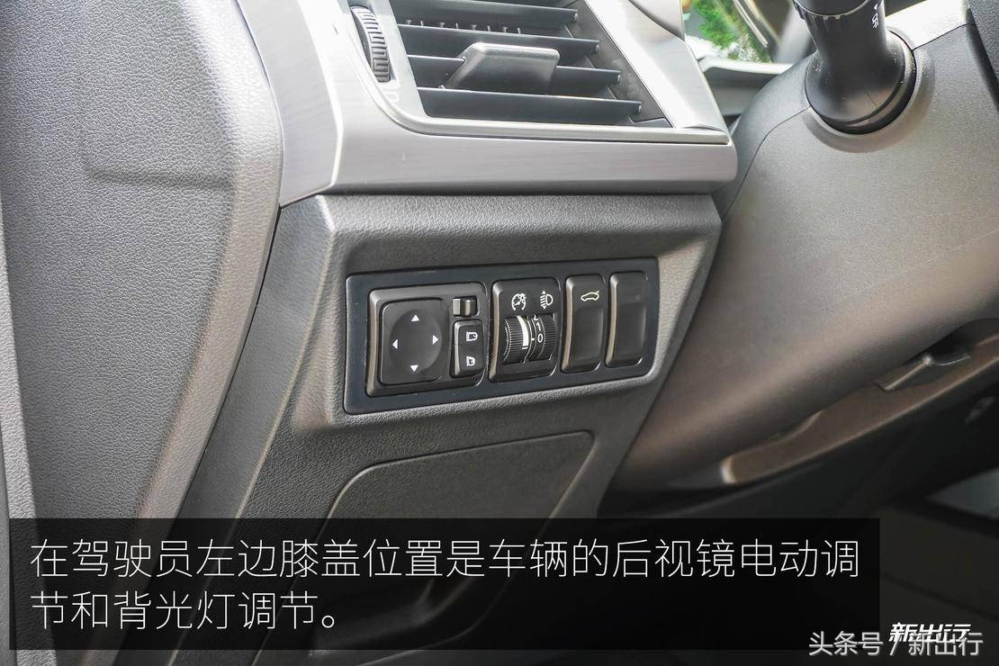 或是恰到好处的好车 新出行试驾吉利帝豪 GL PHEV