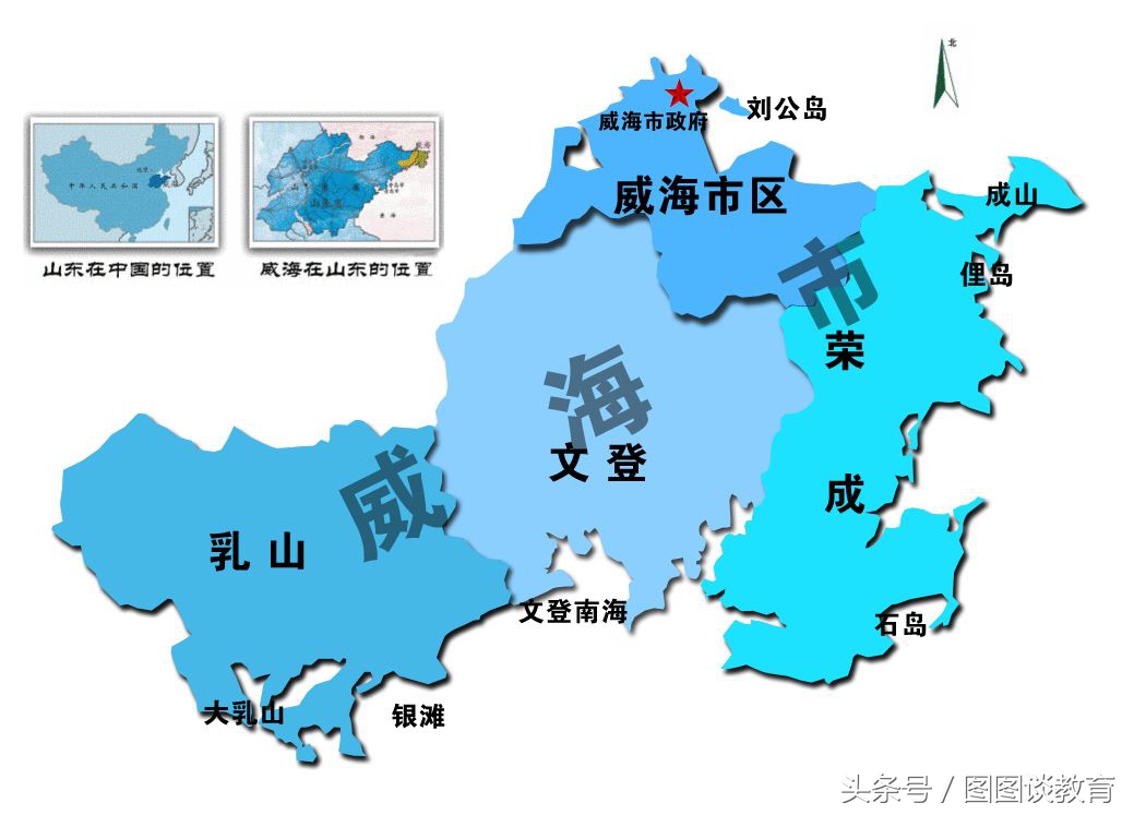 山东威海大学有哪些，2022山东威海大学排名及录取线(附2022年最新排行榜前十名单)