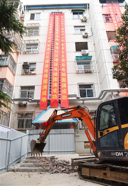 老小区改造装电梯，提升居住品质便利出行