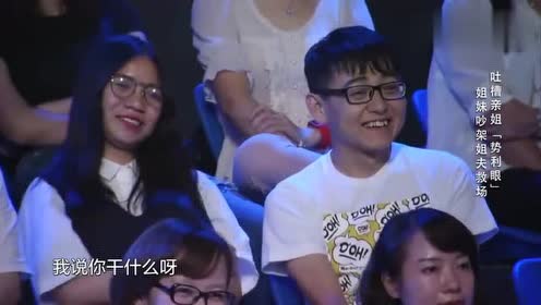 cp遍布娱乐圈却从未被骂，坐拥3000男神，贾玲是怎么做到的？