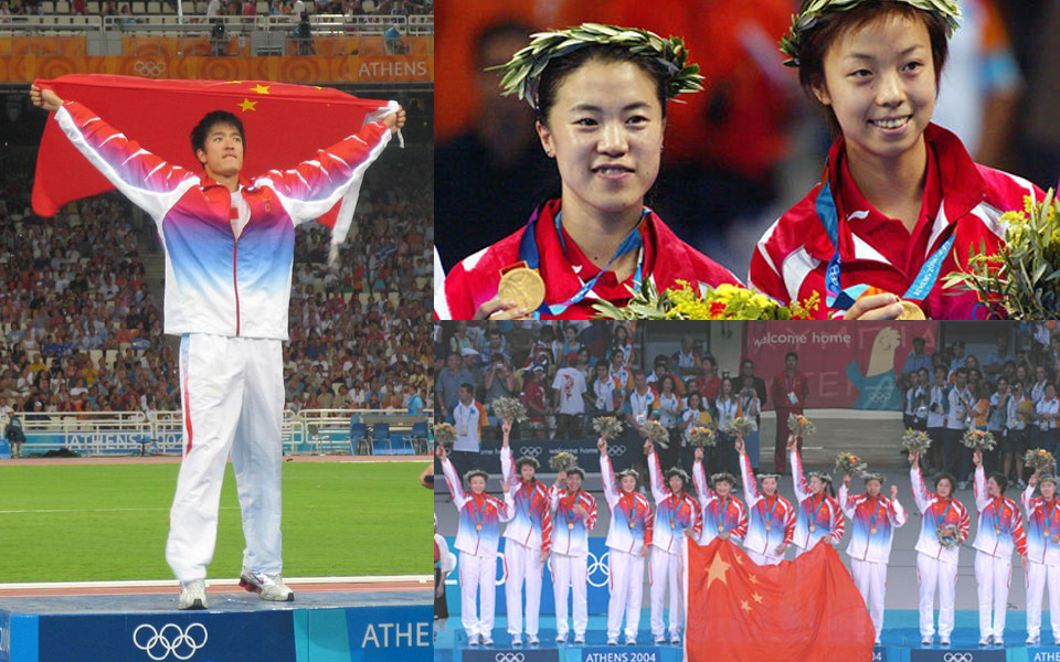 奥运会还有多少金牌未决出(2008年北京奥运会，中国的51枚金牌，咋变成了48枚？)