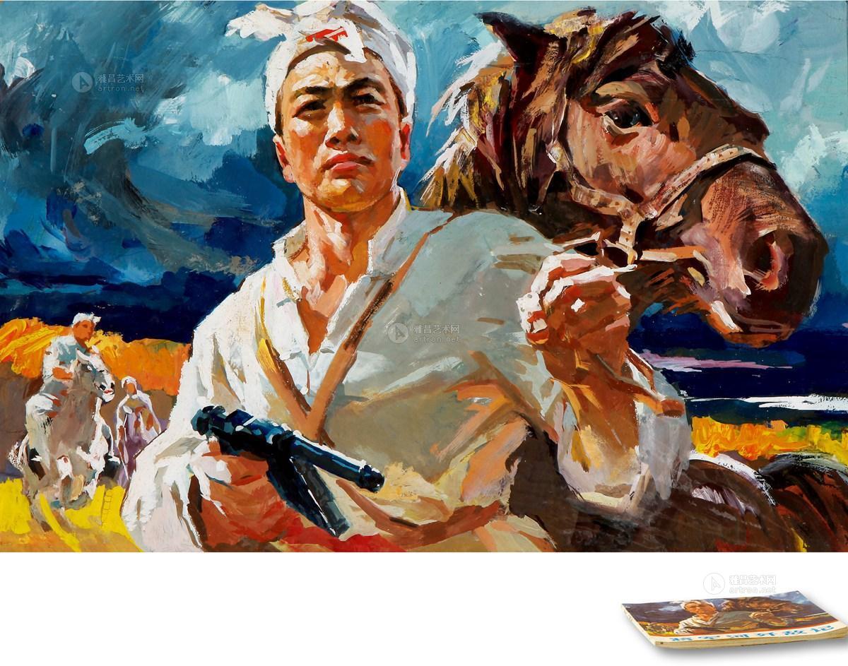 连环画封面欣赏-今日头条