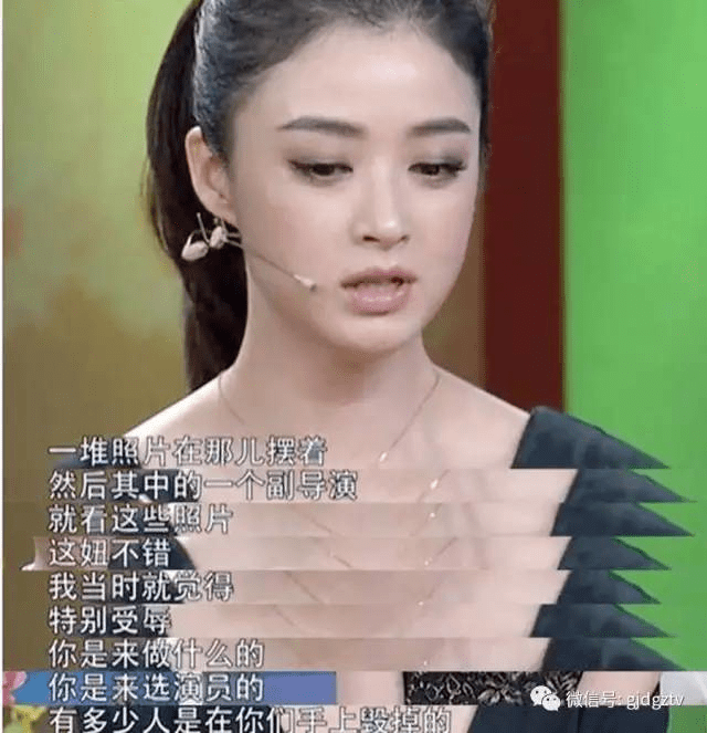 娱乐圈的水有多深？明星咖位决定红毯待遇，杨紫、鞠婧祎差距太大