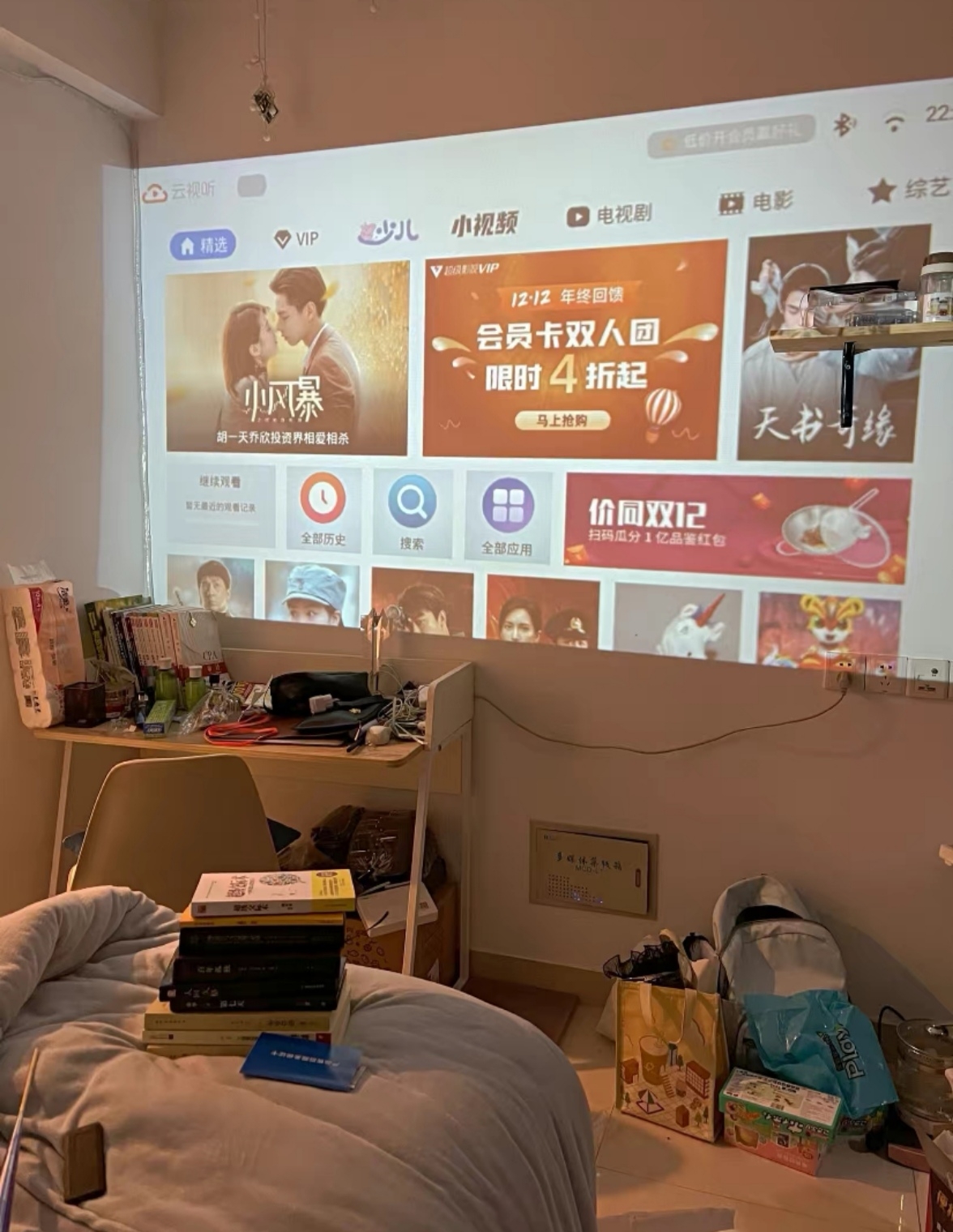 这些家居用品，正在淘汰边缘，建议捂紧“钱袋子”，别再入坑了