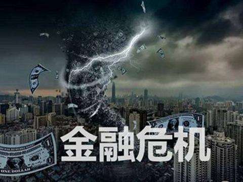 3万亿美元的外汇储备真的很多吗?