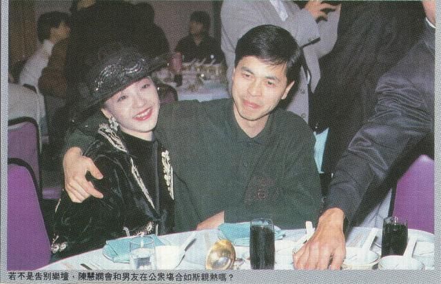 陈慧娴的歌曲 陈慧娴十大经典歌曲-佳迪双