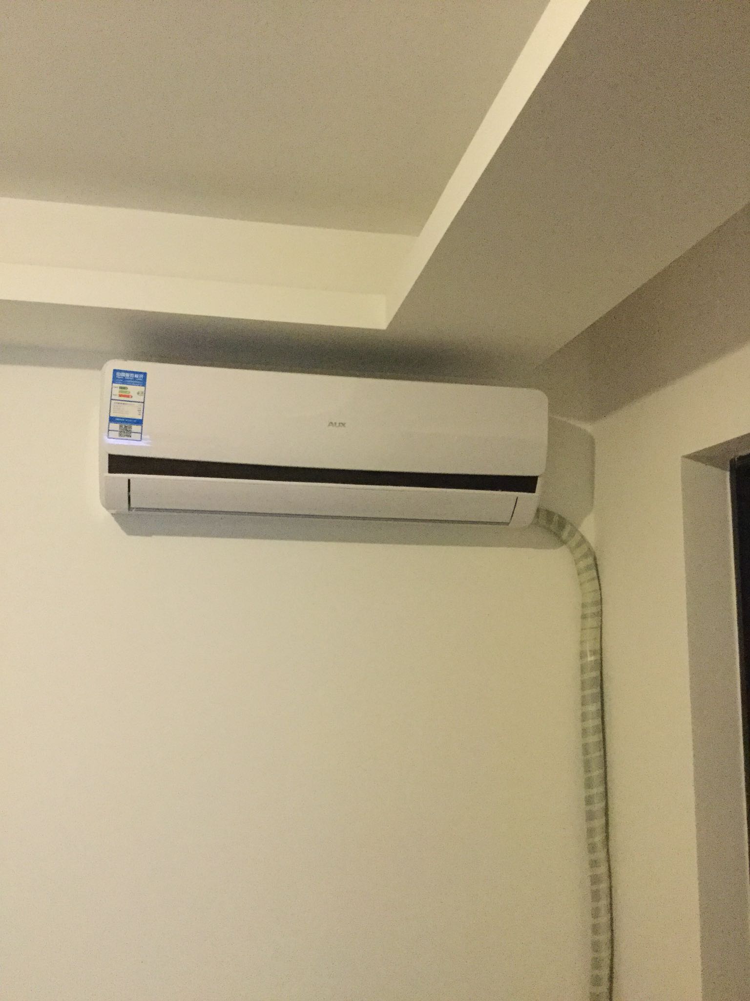 空调开28度合适吗(制冷空调开28度合适吗)-第15张图片-科灵网